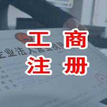 北京分利天一廣告設(shè)計工作室 專業(yè)企業(yè)形象設(shè)計與廣告創(chuàng)意策劃
