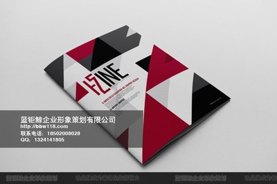 海珠區(qū)化妝品畫冊設(shè)計價格解析與人工智能基礎(chǔ)軟件開發(fā)